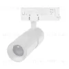 Трековый трехфазный светильник Arlight LGD-ARTEMIS-TRACK-4TR-R55-12W Warm3000 048322 048322 - 3