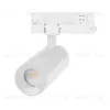 Трековый трехфазный светильник Arlight LGD-ARTEMIS-TRACK-4TR-R55-12W Day4000 048320 048320 - 1