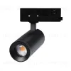 Трековый трехфазный светильник Arlight LGD-ARTEMIS-TRACK-4TR-R55-12W Warm3000 048326 048326 - 1