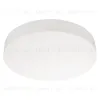 Потолочный светильник Arlight SP-FLOWER-R280-15W Warm3000 049794 049794 - 1