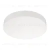 Потолочный светильник Arlight SP-FLOWER-R360-18W Warm3000 049796 049796 - 1