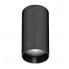 Накладной светильник Arlight SP-GABI-SURFACE-R60-12W Warm3000 050720 050720 - 1