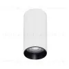 Накладной светильник Arlight SP-GABI-SURFACE-R50-9W Day4000 050709 050709 - 1