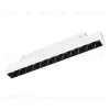 Трековый магнитный светильник Arlight MAG-ORIENT-LASER-L235-8W Warm2700 051734 051734 - 1