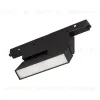 Трековый магнитный светильник Arlight MAG-ORIENT-FLAT-FOLD-S195-6W Warm2700 049994 049994 - 1