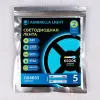 Светодиодная лента Ambrella Light Illumination 24В COB 10Вт/м 6500K 5м IP20 GS4653 GS4653 - 7