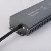 Блок питания для светодиодной ленты Ambrella Light Illumination 200Вт DC12В 16,7A IP67 GS9865 GS9865 - 3