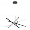 Подвесной светильник Lumion Parker 6563/60L 6563/60L - 1