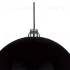 Подвесной светильник Lumion Globe 6568/6L 6568/6L - 4
