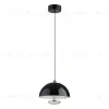 Подвесной светильник Lumion Globe 6568/6L 6568/6L - 1