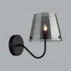 Бра Lumion Smoky 6570/1W 6570/1W - 6