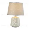 Настольная лампа Arti Lampadari Erchie E 4.1.T1 GY Erchie E 4.1.T1 GY - 3