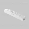 Блок питания встраиваемый Maytoni Power Supply Magnetic 150Вт DC48 3.13A IP20 TRA160DR-150W-S TRA160DR-150W-S - 3