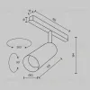 Трековый магнитный светильник Maytoni Focus Led TR032-2-12W2.7K-M-B TR032-2-12W2.7K-M-B - 10