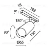 Трековый магнитный светильник Maytoni Focus Led TR032-2-20W2.7K-M-B TR032-2-20W2.7K-M-B - 3
