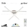 Потолочная люстра Citilux Trent CL203630 CL203630 - 1