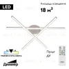 Потолочная люстра Citilux Trent CL203630 CL203630 - 2