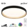 Потолочная люстра Citilux Enzo CL753511G CL753511G - 1