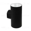Уличный настенный светильник Arte Lamp Alcyone A6109AL-2BK A6109AL-2BK - 1
