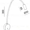 Гибкое бра Italline DE-316 bronze DE-316 bronze - 3