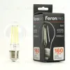 Светодиодная лампа Feron LB-1108 E27 8W 4000K 48893 48893 - 8