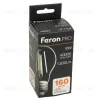 Светодиодная лампа Feron LB-1108 E27 8W 4000K 48893 48893 - 9