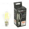 Светодиодная лампа Feron LB-1112 E27 12W 4000K 48896 48896 - 1