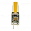 Светодиодная лампа Feron LB-423 G4 3W 230V 2700K 51167 51167 - 2