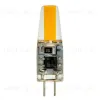 Светодиодная лампа Feron LB-423 G4 3W 230V 4000K 51168 51168 - 1