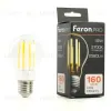Светодиодная лампа Feron LB-1116 E27 16W 2700K 51235 51235 - 10