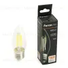 Светодиодная лампа Feron LB-1206 E27 6W 4000K 51239 51239 - 1