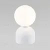 Настольная лампа TK Lighting 16037 Miki a068662 16037 Miki - 1