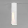 Накладной светильник Elektrostandard Apex 4690389208843 25113/LED a068289 4690389208843 - 1