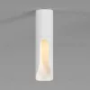 Накладной светильник Elektrostandard Apex 4690389208843 25113/LED a068289 4690389208843 - 2