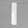 Накладной светильник Elektrostandard Apex 4690389208850 25113/LED a068288 4690389208850 - 1