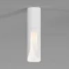 Накладной светильник Elektrostandard Apex 4690389208850 25113/LED a068288 4690389208850 - 2