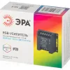 Усилитель сигнала Эра Б0061116 Б0061116 - 6