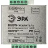 Усилитель сигнала Эра Б0061117 Б0061117 - 1