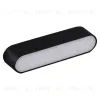 Трековый магнитный светильник Reluce 13001-9.3-001UR magnetic LED6W BK 13001-9.3-001UR magnetic LED6W BK - 5