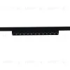 Трековый магнитный светильник Reluce 13004-9.3-001UR magnetic LED12W BK 13004-9.3-001UR magnetic LED12W BK - 1