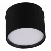 Трековый магнитный светильник Reluce 13006-9.3-001UR magnetic LED8W BK 13006-9.3-001UR magnetic LED8W BK - 5