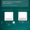 Wi-Fi реле Zortes Smart ZRS.1505.01 ZRS.1505.01 - 2