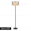 Торшер Indigo Charme 13016/1F Black V000465 V000465 - 2