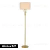 Торшер Indigo Amali 13026/1F Gold V000476 V000476 - 2