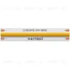 Светодиодная лента Maytoni Led Strip 24В 11,5Вт/м 4000К 5м IP20 201076 201076 - 1