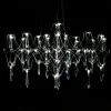 Подвесная люстра Kink Light Галанта 07882-63,02(21) 07882-63,02(21) - 1