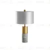 Настольная лампа Kink Light Тайла 07700-1T,16-20(16) 07700-1T,16-20(16) - 1