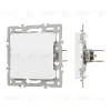 Заглушка для розетки Arlight SCT-MGG-PL-WH 044892 044892 - 1