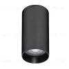 Накладной светильник Arlight SP-GABI-SURFACE-R60-12W Warm3000 052341 052341 - 1