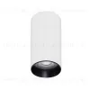 Накладной светильник Arlight SP-GABI-SURFACE-R50-9W Warm3000 052335 052335 - 1